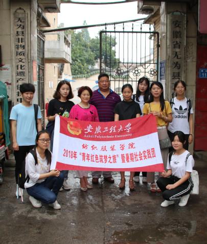 安徽,梦想起航的璀璨之地,学习成就自信之路