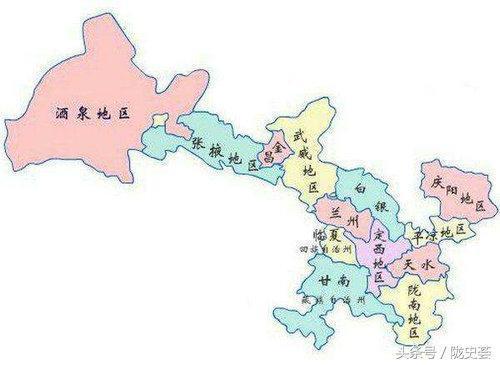 甘肃盛情邀约,尊敬的领导与朋友们共襄盛举