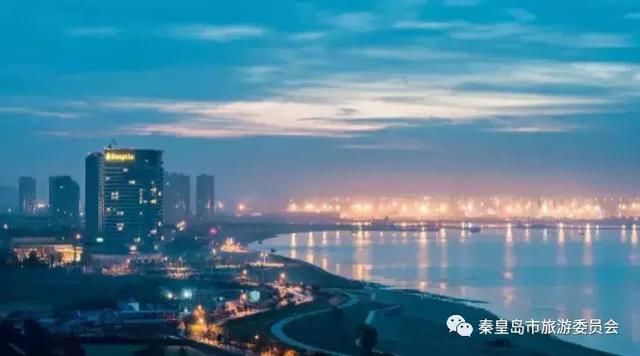 秦皇岛,历史印记与自然的馈赠融合之旅