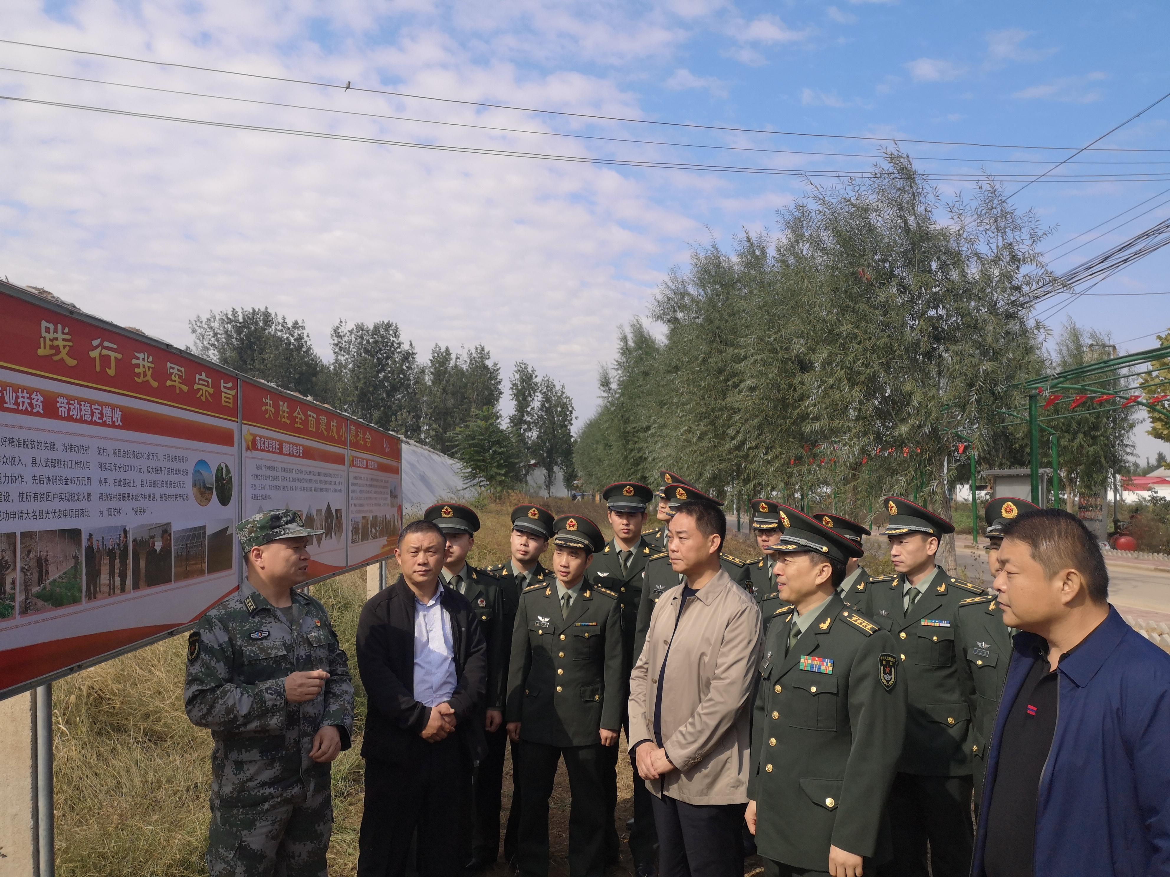 邯郸暖阳下的时光漫步