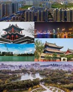 邢台,古韵新姿——历史文化与现代发展的和谐交响