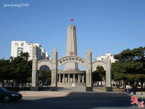 四平,历史背景与现代发展的交融